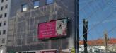 LED screens