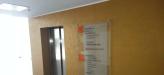 Marking boards